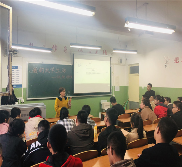 18级软件一班主题班会_副本.jpg 18级软件一班主题班会_副本.jpg